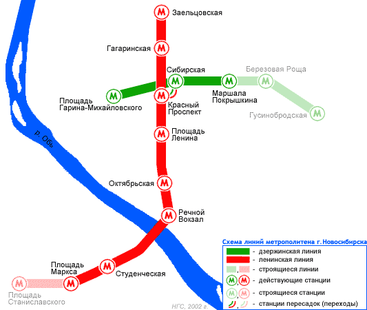 Детская городская поликлиника в ставрополе телефон